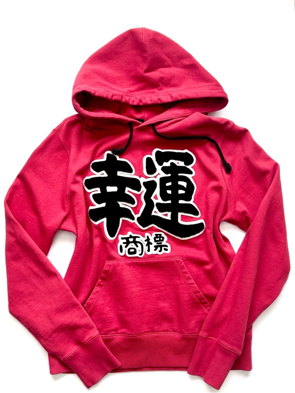 Vintage Y2K Lucky Brand Red Asian Chinese Logo Hoodie Sweatshirt Size S M